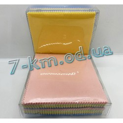 Салфетки для очков SoHoH_220359 микрофибра (100 шт)