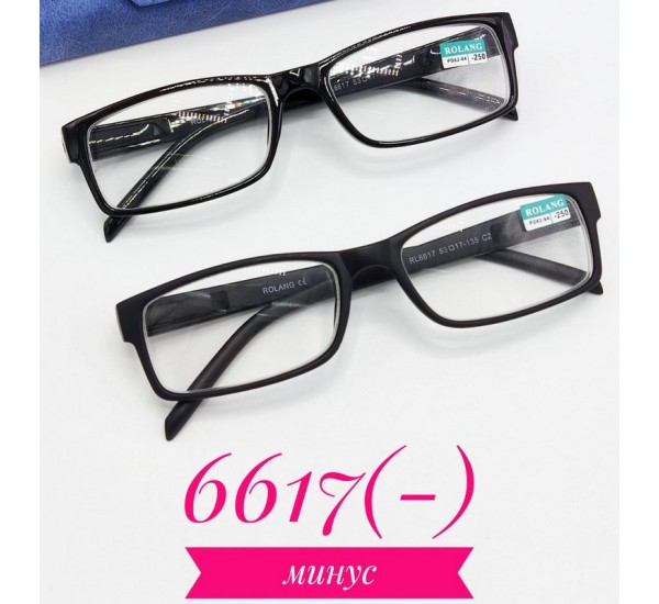 Окуляри для зору SoHoH_6617m пластик 1 шт (від -4,5 до -6)