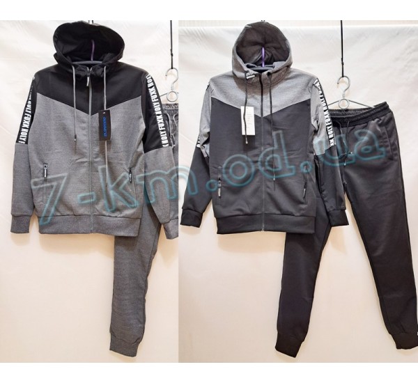 Спорт костюм чоловічий трикотаж 5 шт (M-3XL) DLD_120210