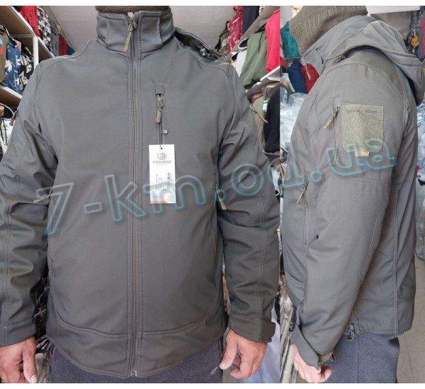 Куртка чоловіча HR1890_021101 синтепон 4 шт (M-2XL)