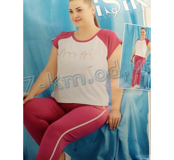 Пижама Isik (батал) женская HR1810_201231 трикотаж 3 шт (2XL-4XL)