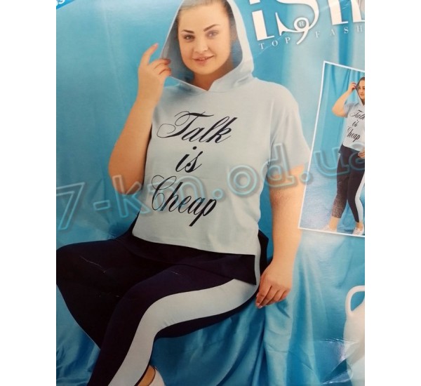 Пижама Isik (батал) женская HR1810_201232 трикотаж 3 шт (2XL-4XL)