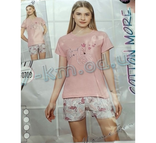 Піжама Cotton More жіноча HR1810_201261 трикотаж 4 шт (M-2XL)