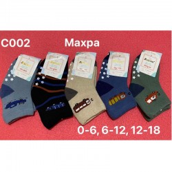 Шкарпетки для немовлят 10 шт (0-18 міс) махра KiE_C002