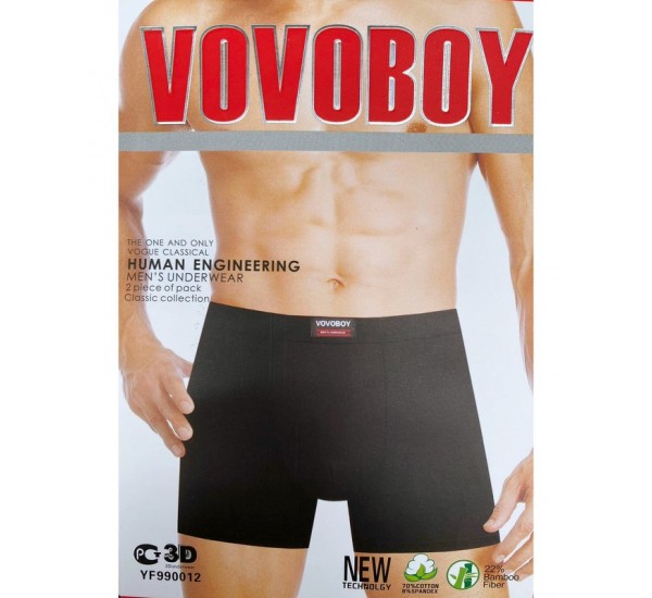 Трусы мужские KiE_YF990012 коттон 24 шт (1-4XL)