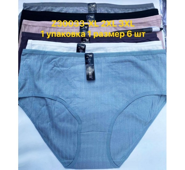 Трусы женские Z30033 коттон 18 шт (1-3XL) KiE_140308