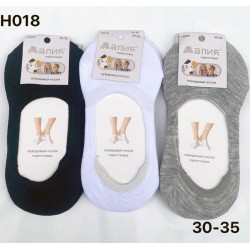 Сліди дитячі бавовна 10 штук (30-35 р) KiE_H018