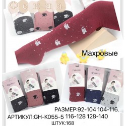 Колготи для дівчаток 12 шт (92-140 см) махра KiE_K055-5