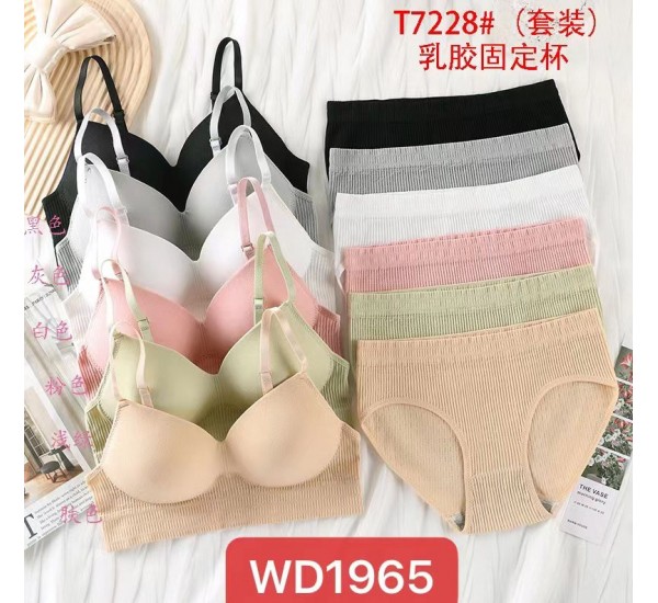 Комплект женский WD1965 стрейч-коттон 12 шт (норма)