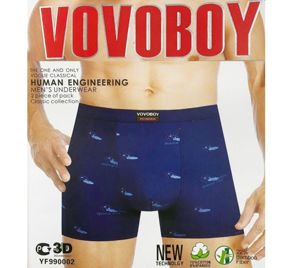 Трусы мужские KiE_YF990002 коттон 24 шт (1-4XL)