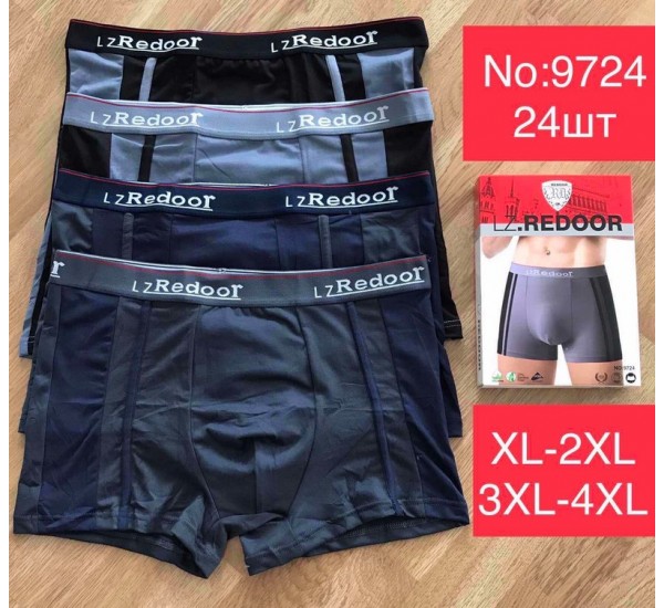 Труси чоловічі KiE_9724 коттон 24 шт (1-4XL)