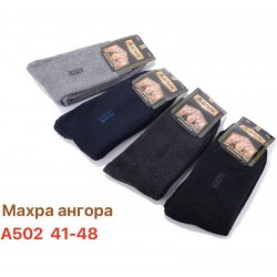 Носки мужские 12 шт (41-48 р) махра/ангора KiE_A502