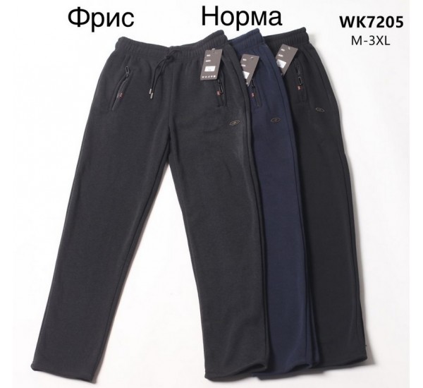 Спорт штаны мужские на флисе 5 шт (M-3XL) LaM_WK7205