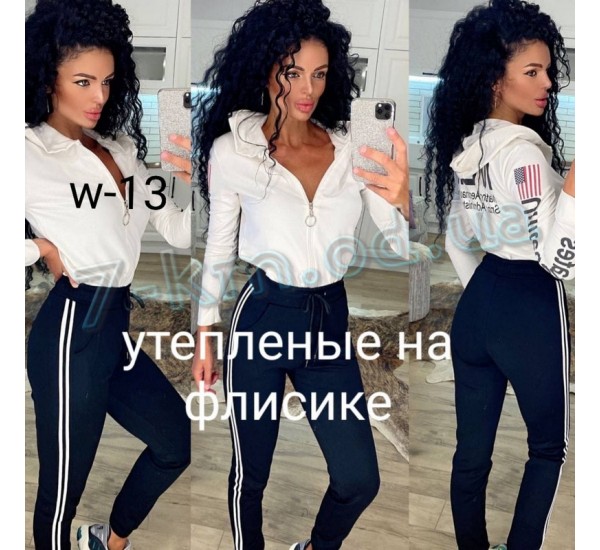 Спорт штаны женские LoS_W13 дайвинг/флис 4 шт (M-2XL)