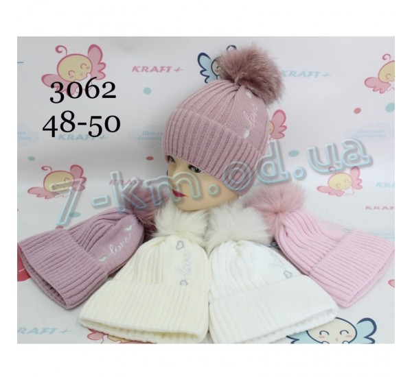 Шапка для дівчаток ML903_3062 фліс 5 шт (48-50 р)