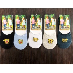 Сліди дитячі MuK_0122 бавовна 10 шт (27-30 р)