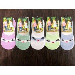 Сліди дитячі MuK_0124 бавовна 10 шт (27-30 р)