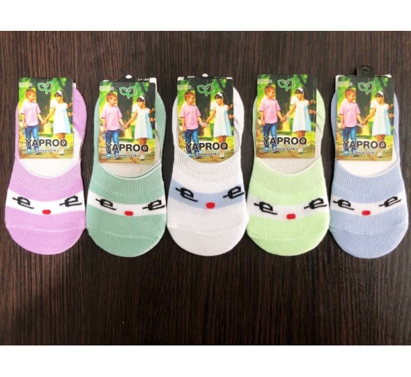 Сліди дитячі MuK_0124 бавовна 10 шт (27-30 р)