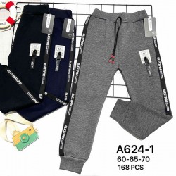 Спорт штаны для мальчиков 12 шт (60-70 см) трикотаж/мех PaH_A624-1