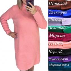 Платье женское 3 шт (50-56 р. один) альпака RZ4492_26427