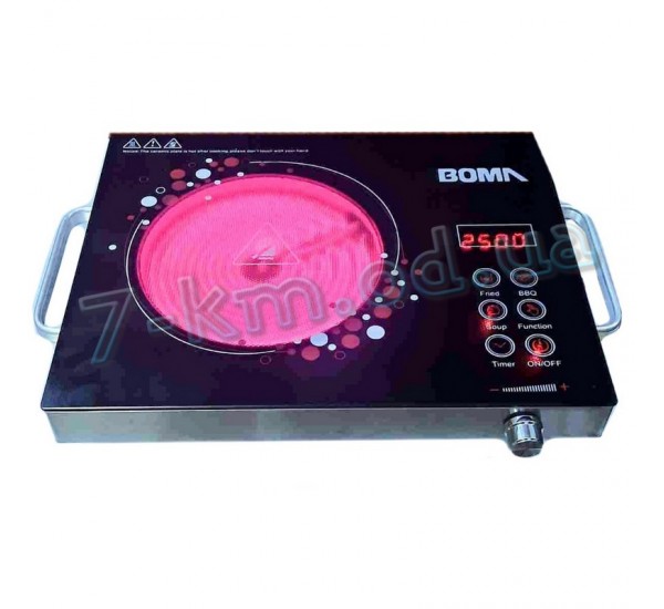 Плита индукционная Smart_BM-Hot-Plate-2500W стекло 1 шт