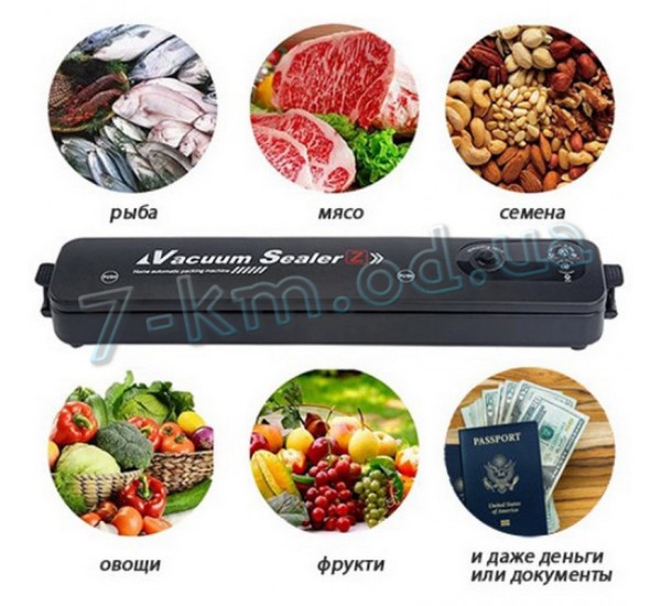 Вакууматор чорний VACUUM SEALER Smart_030123 пластик 1 шт