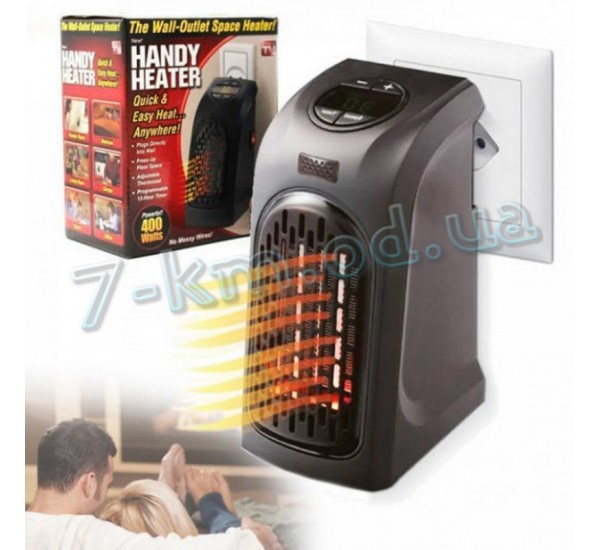 Обігрівач HANDY HEATER-400W Smart_030105 пластик 1 шт