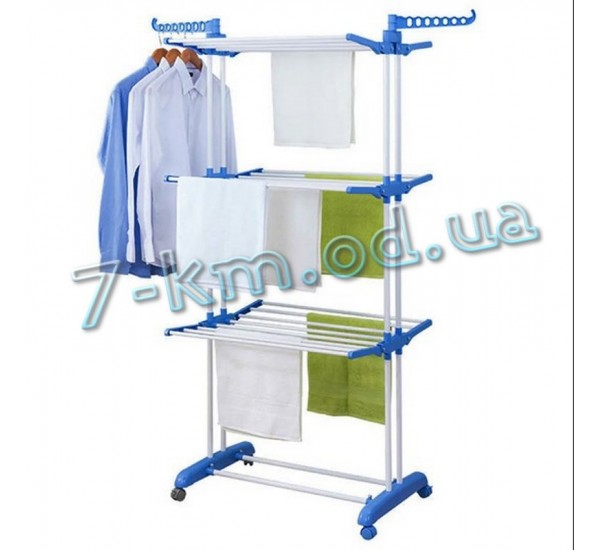 Многоярусная сушилка Smart_040103 для белья до 50 кг Garment Rack