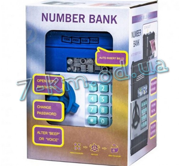 Электронная копилка-сейф Smart_040148 Number Bank "Safe". Dark Blue