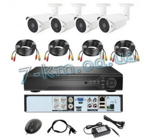 Камеры + регистратор Smart_040150 DVR KIT - 4CH на 4 камеры