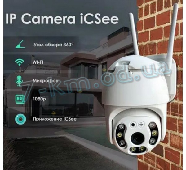 Камера Smart_060123 для видеонаблюдения WiFi Smart Camera iCSee APP 2 MG