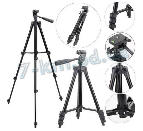 Штатив для камеры, телефона TriPod 3120 A Smart_060107 (алюминий)