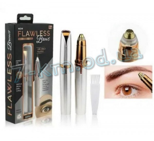 Эпилятор FLAWLESS Brows (для броовей) USB Smart_210213