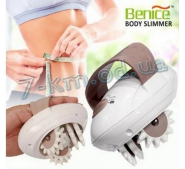 Антицелюлітний масажер для тіла Body Slimmer SQ-100 Smart_210215