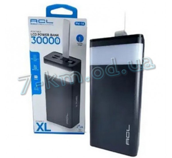 Повербанк 30 000 mah з ліхтариком Smart_260108