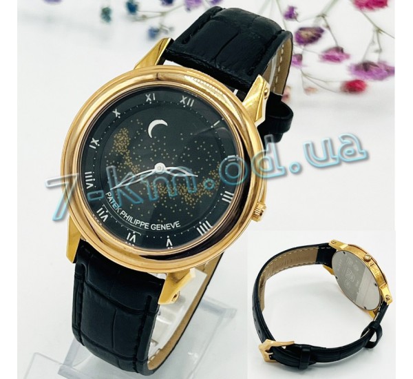 Часы мужские PATEK PHILIPPE кварц 1 шт SoT_220265