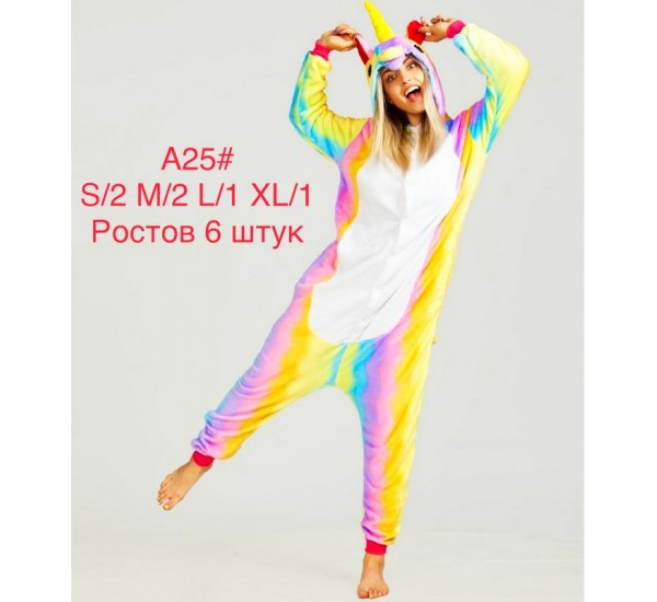 Піжама Кігурумі жіноча ZeL_A25 велсофт 6 шт (S-XL)