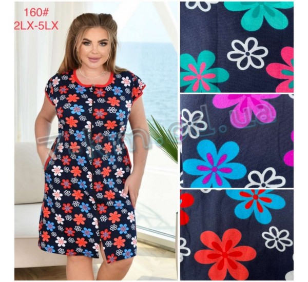 Халат женский ZeL1396_160 коттон 4 шт (2XL-5XL)