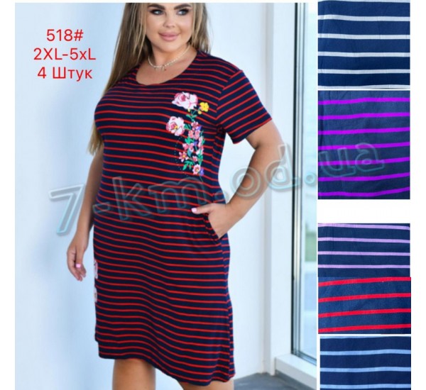 Халат женский ZeL1396_518 коттон 4 шт (2XL-5XL)