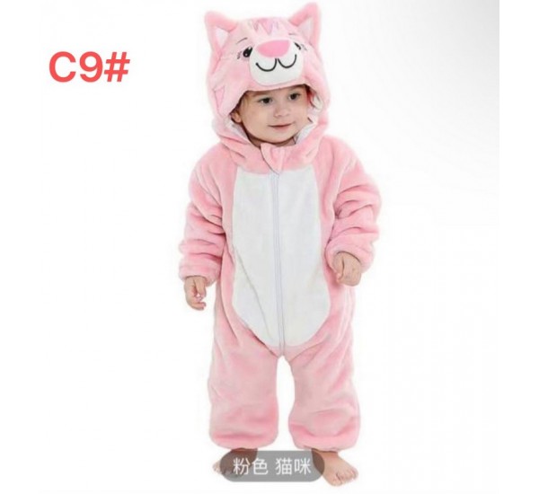 Піжама Кігурумі дитяча ZeL_C9 велсофт 6 шт (80-100 см)