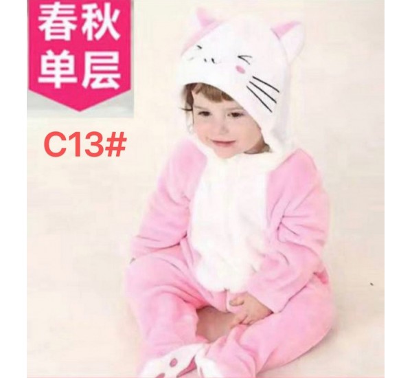 Піжама Кігурумі дитяча ZeL_C13 велсофт 6 шт (80-100 см)