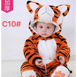 Піжама Кігурумі дитяча ZeL_C10 велсофт 6 шт (80-100 см)