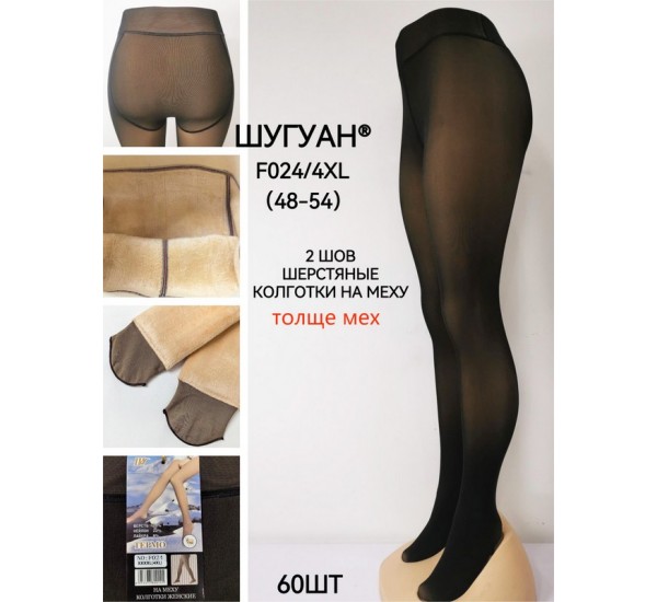 Колготки женские Голые ножки 6 шт (48-54 р) мех KiE_F024 - Купить в  интернет магазине 7-opt.com