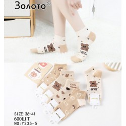 Носки женские, коттон 10 шт (36-41 р) KiE_Y235-5