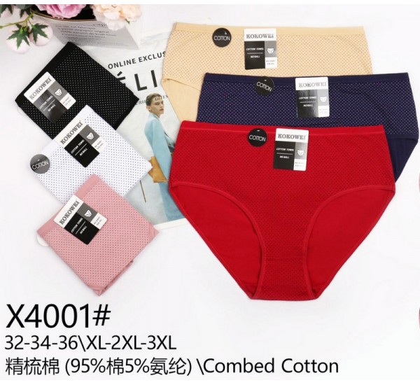 Труси жіночі батал 12 шт (1-3XL) коттон KiE_X4001