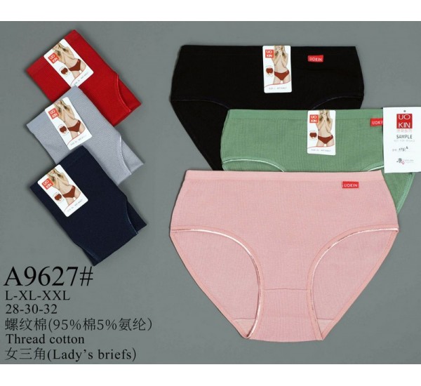 Трусы женские 12 шт (L-2XL) рубчик KiE_A9627