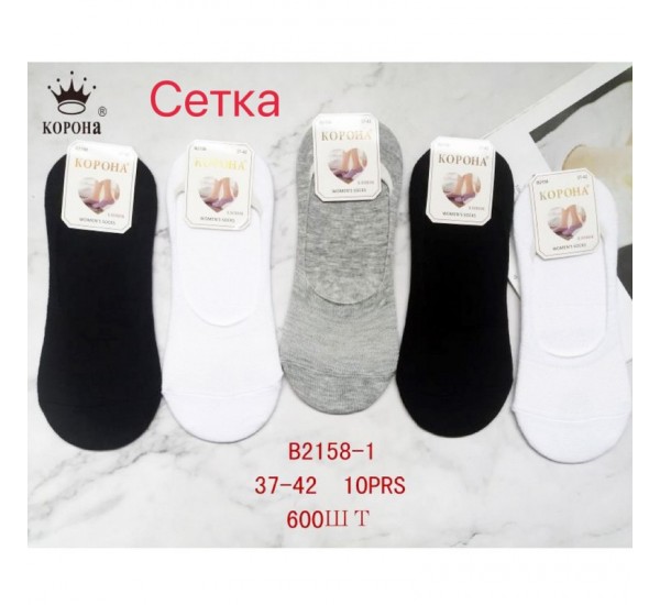 Следы женские 12 шт (37-42 р) сетка KiE_B2158-1