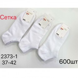 Носки женские 12 шт (37-42 р) сетка KiE_2373-1