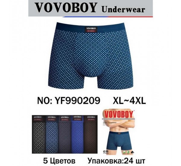 Трусы мужские 24 шт (1-4XL) полиэстер KiE_YF990209