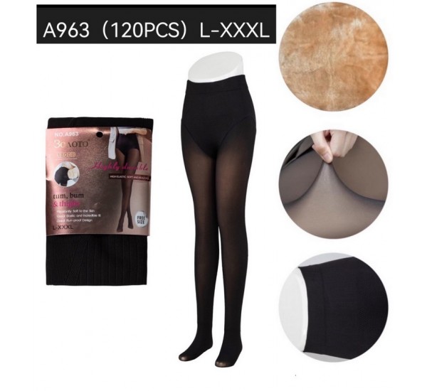 Колготи жіночі 12 шт (L-3XL) термо KiE_A963